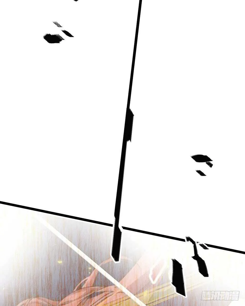 124 前奏 第5页