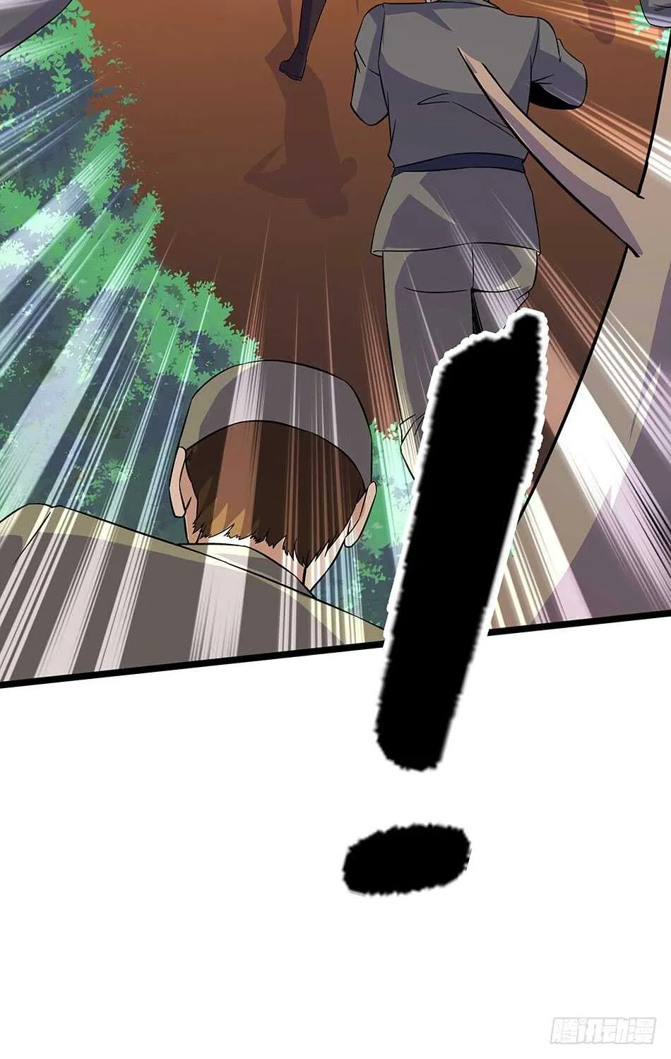 125 遇袭 第17页