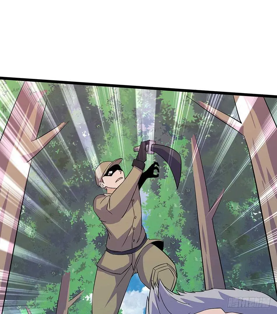 125 遇袭 第30页