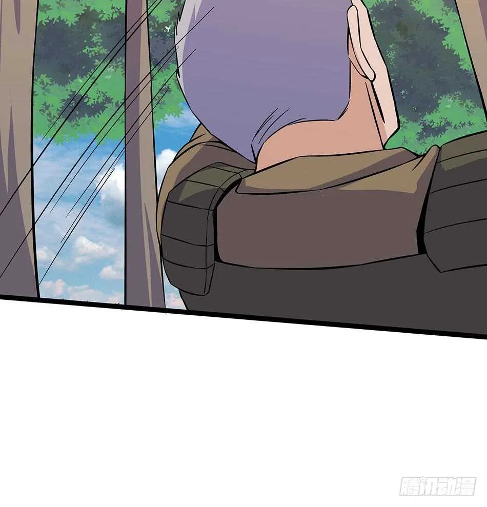 125 遇袭 第40页