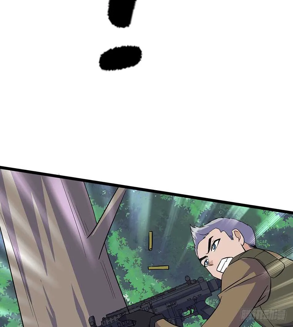 125 遇袭 第42页