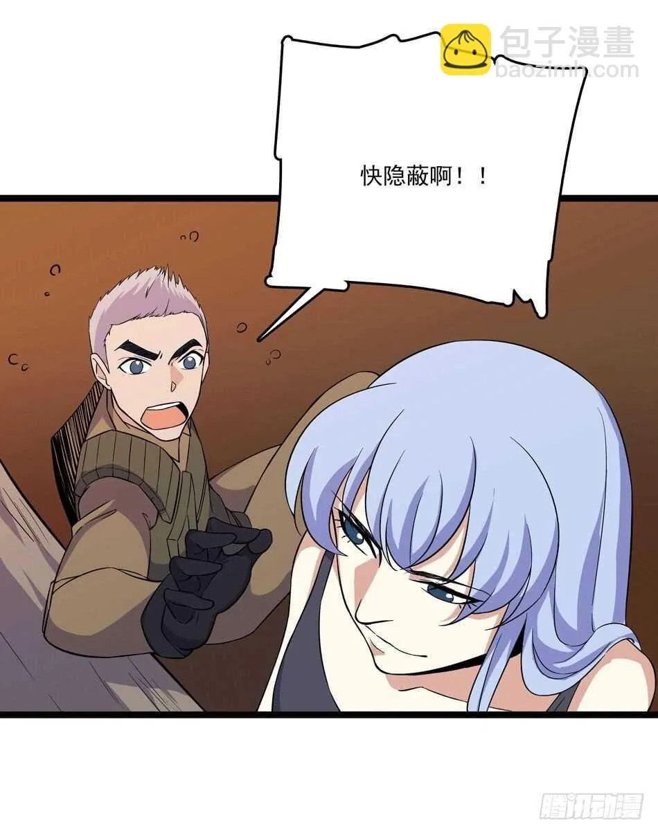 127 计划 第2页