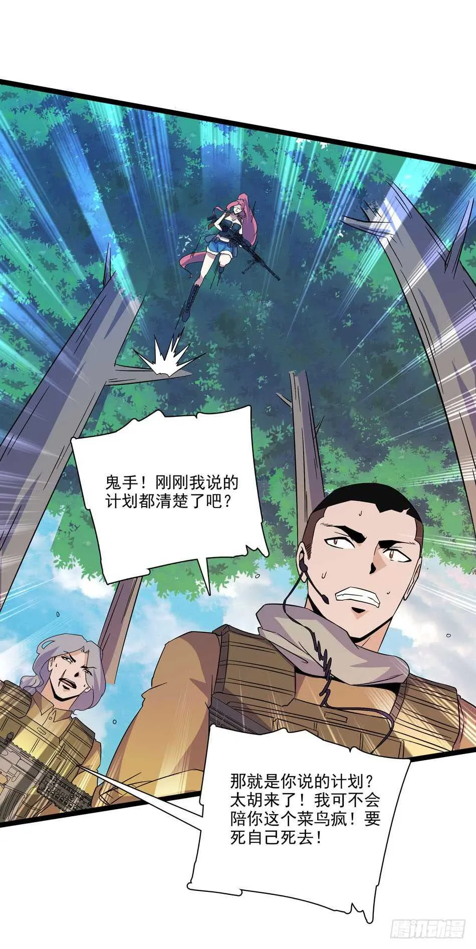 128 1V1 第3页