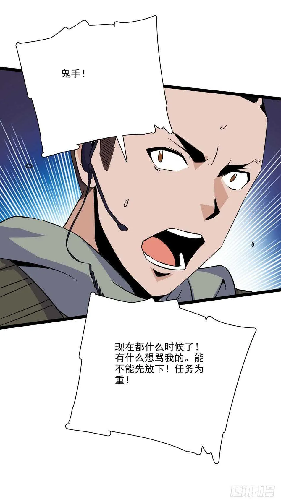 128 1V1 第4页