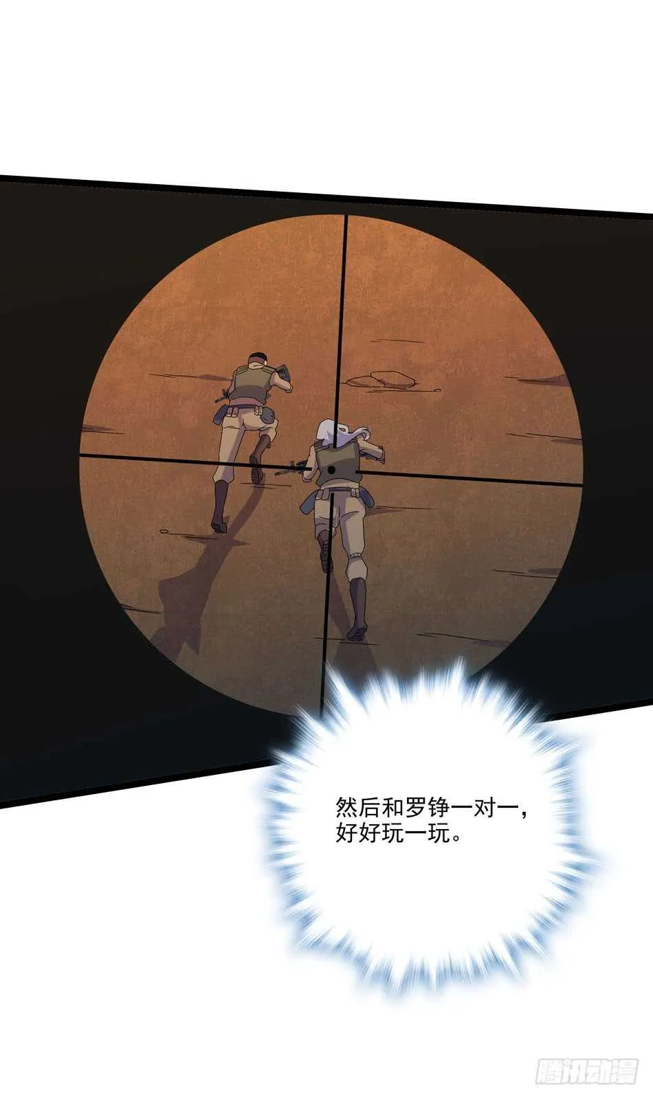 128 1V1 第8页