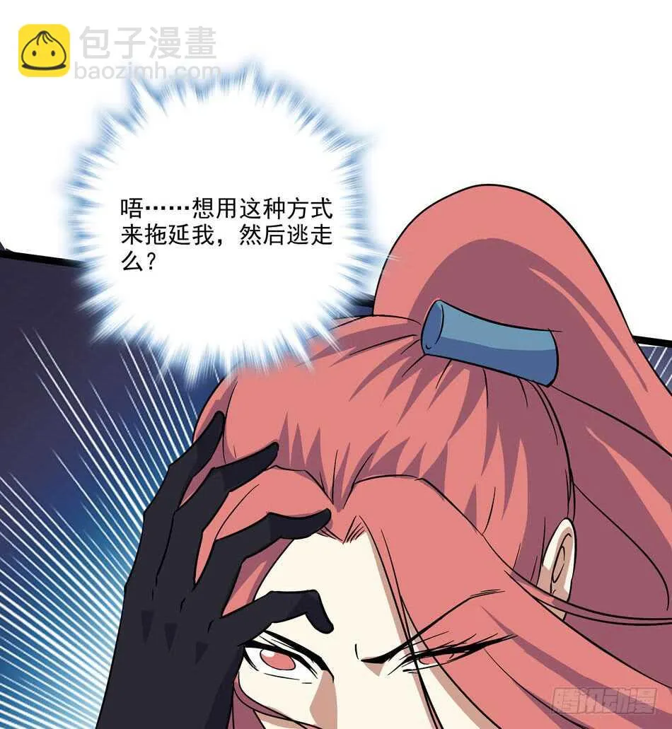 128 1V1 第14页