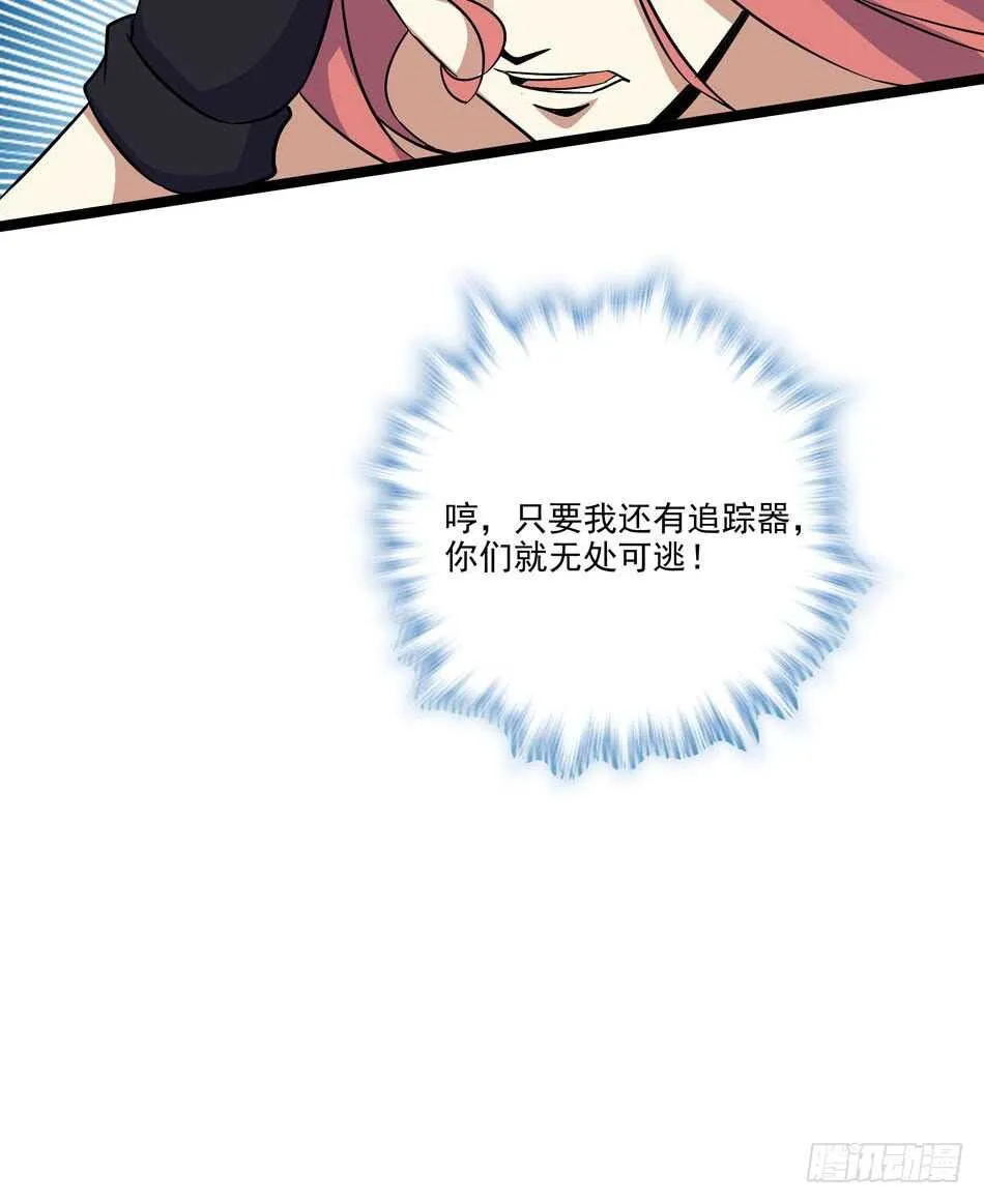 128 1V1 第15页
