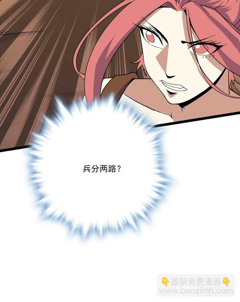 128 1V1 第18页