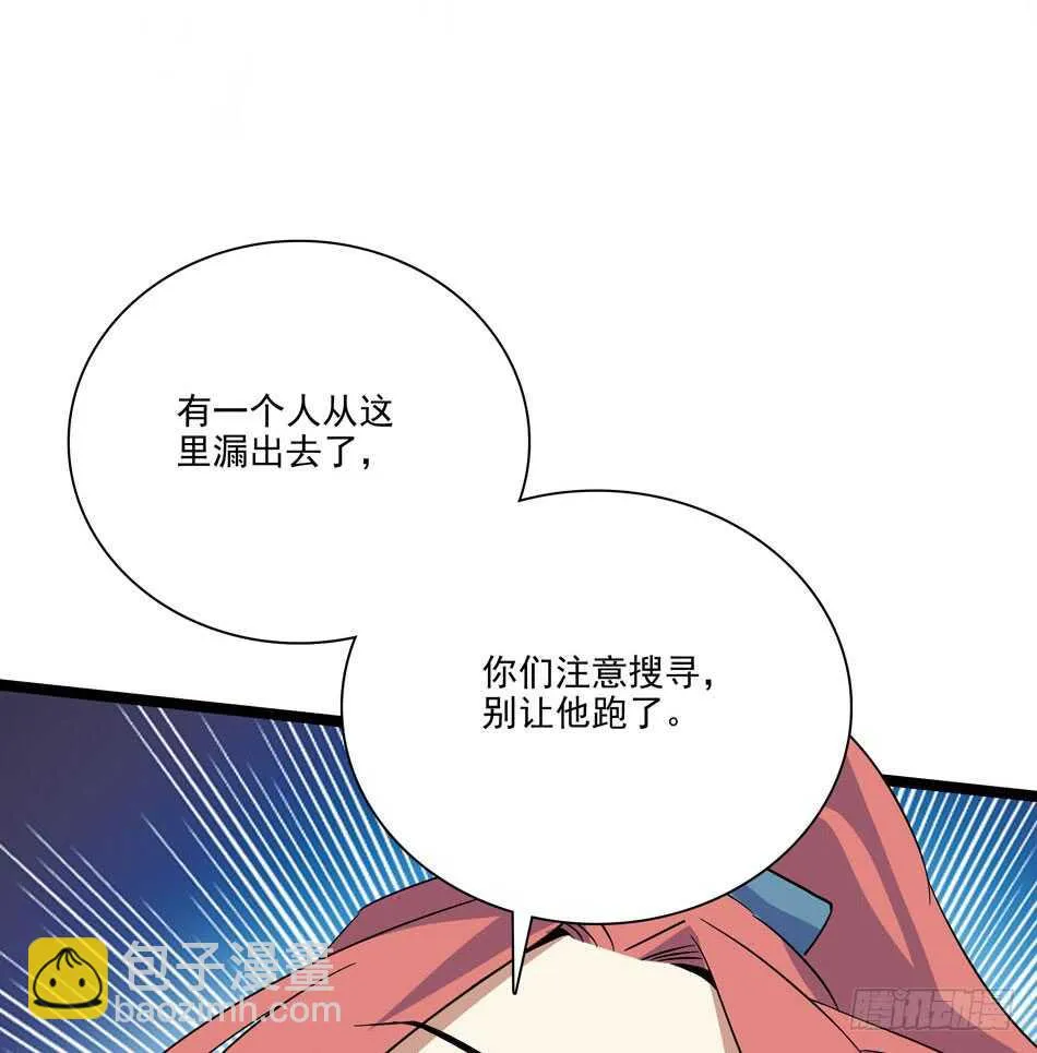 128 1V1 第20页