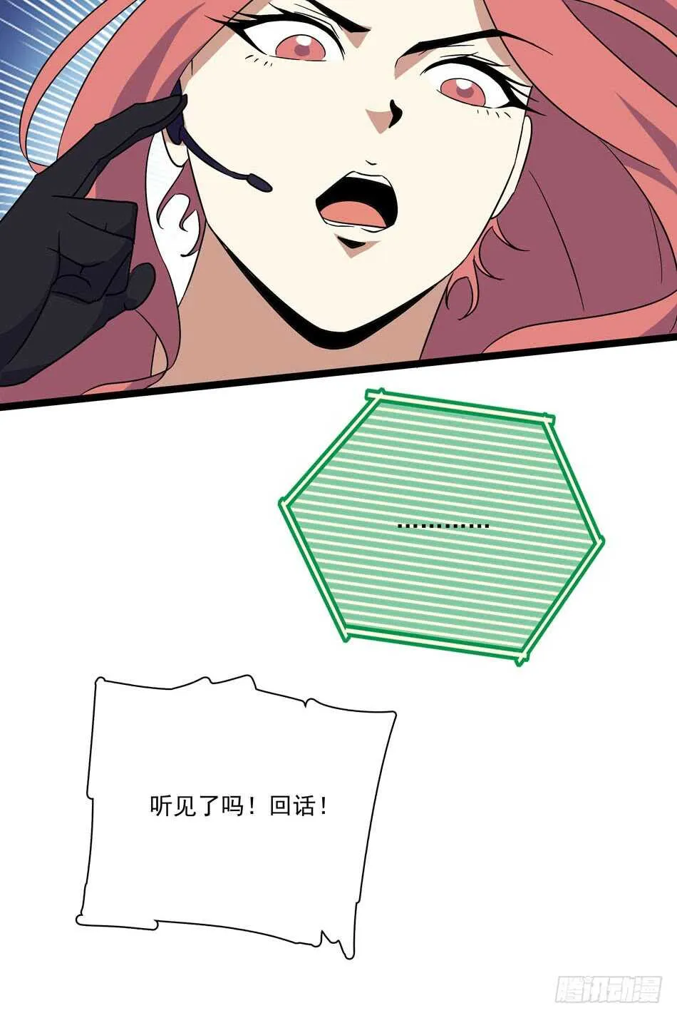 128 1V1 第21页
