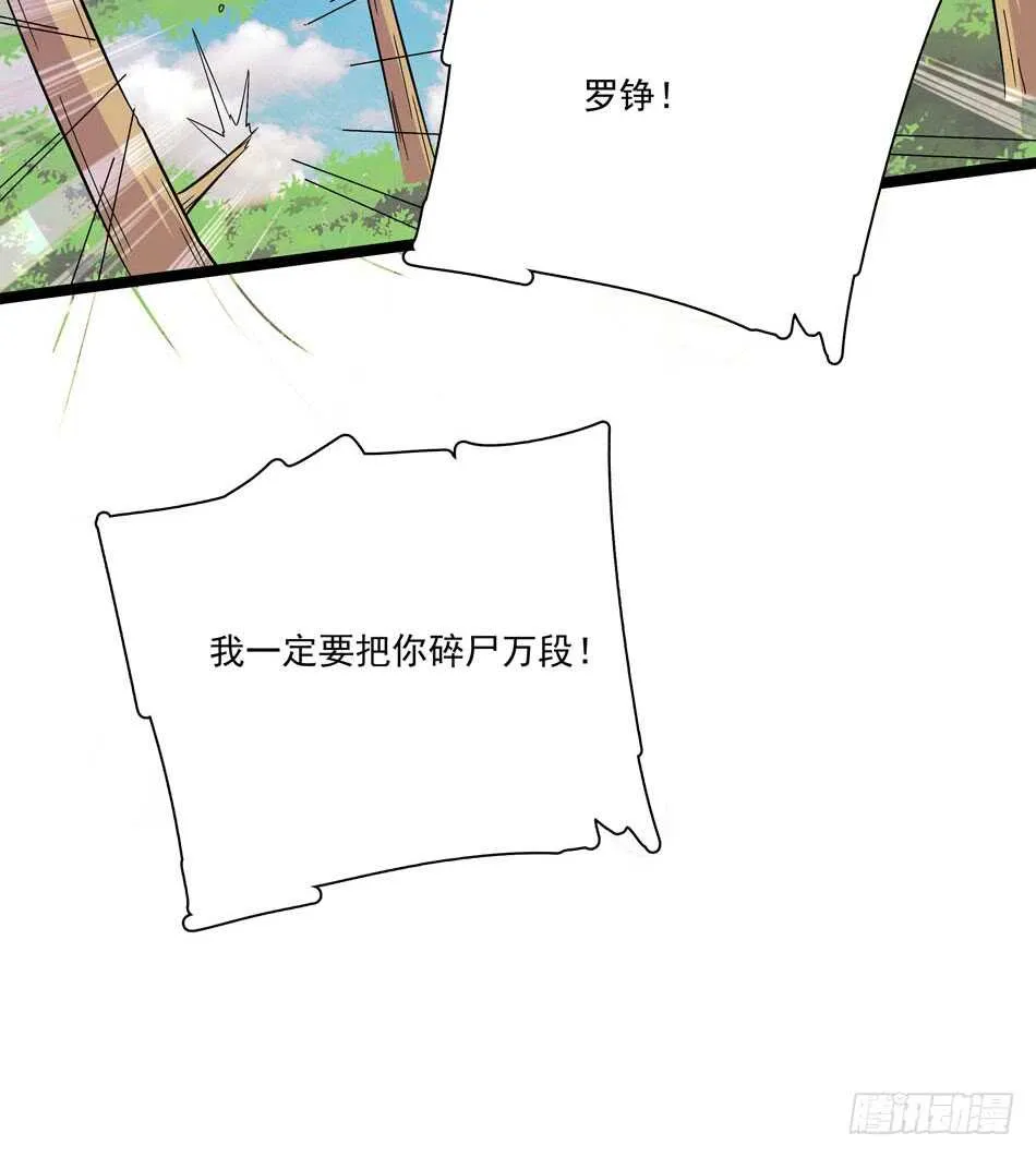 128 1V1 第27页
