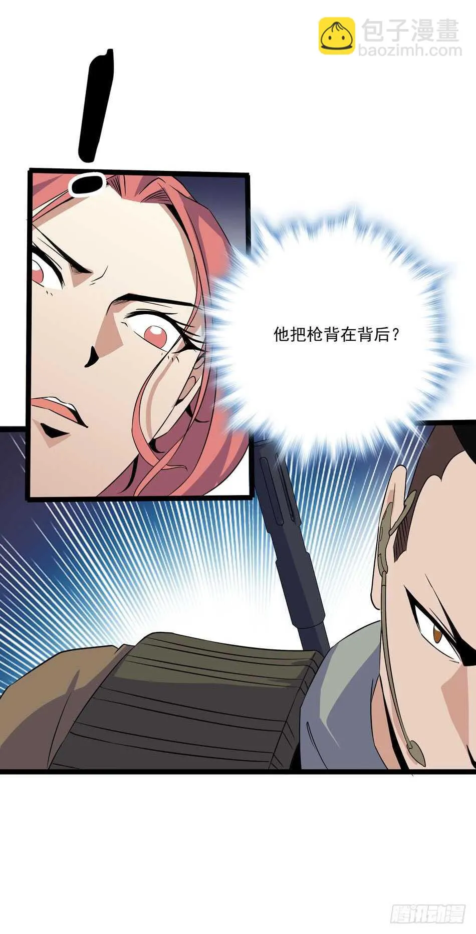 128 1V1 第32页