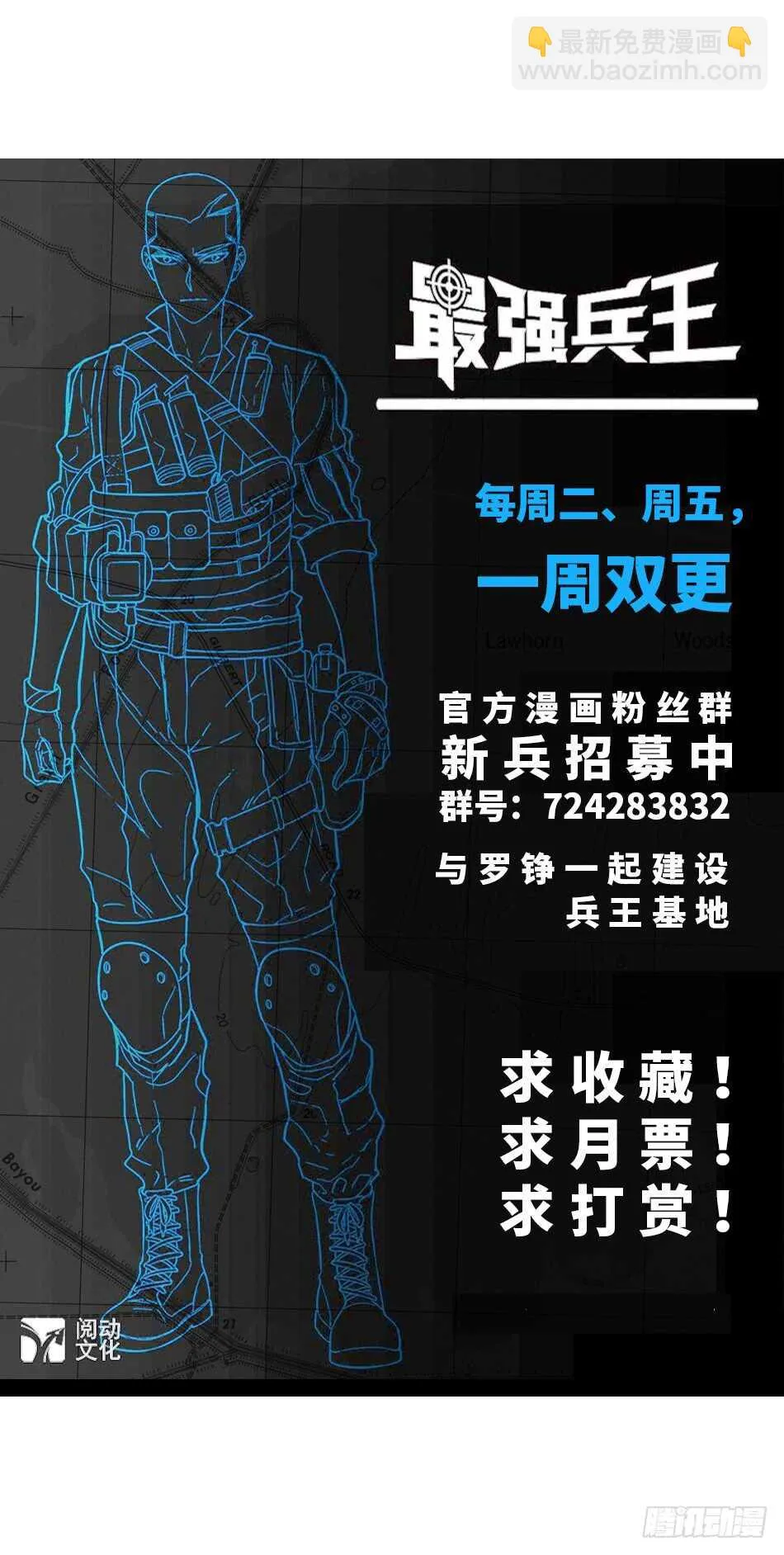 128 1V1 第35页