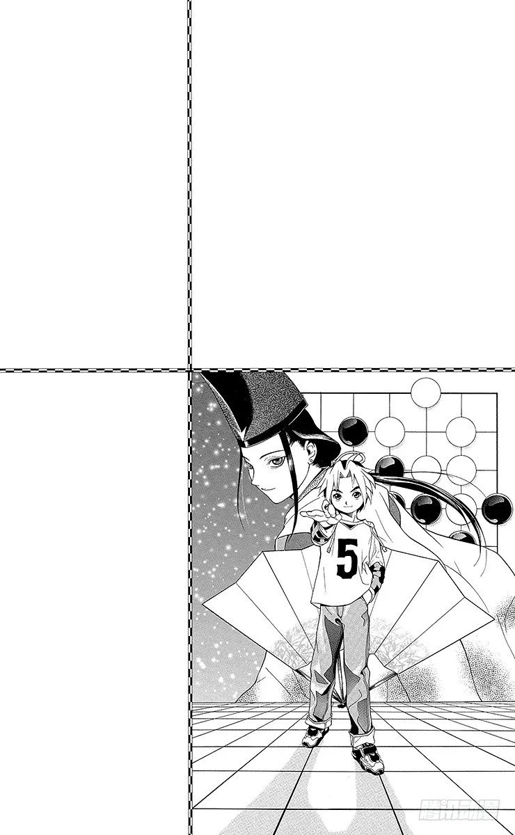 第3局 死棋活棋的关键 第24页