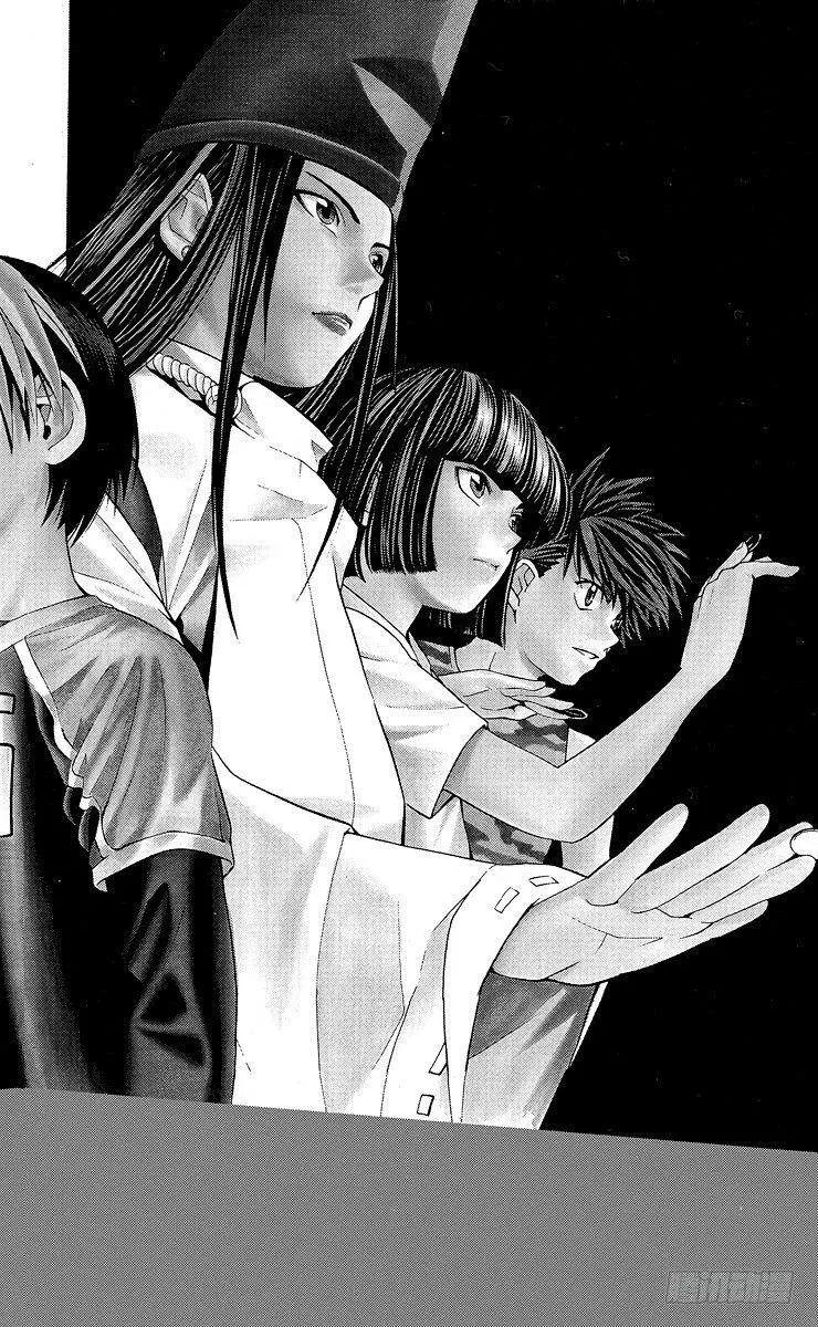 第35局Sai vs Akira 第7页