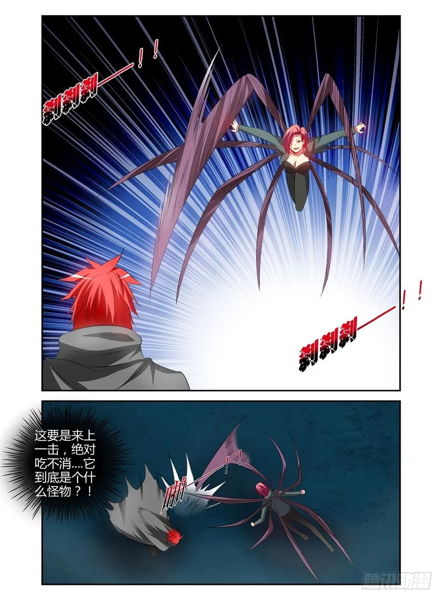 100.开干！ 第2页