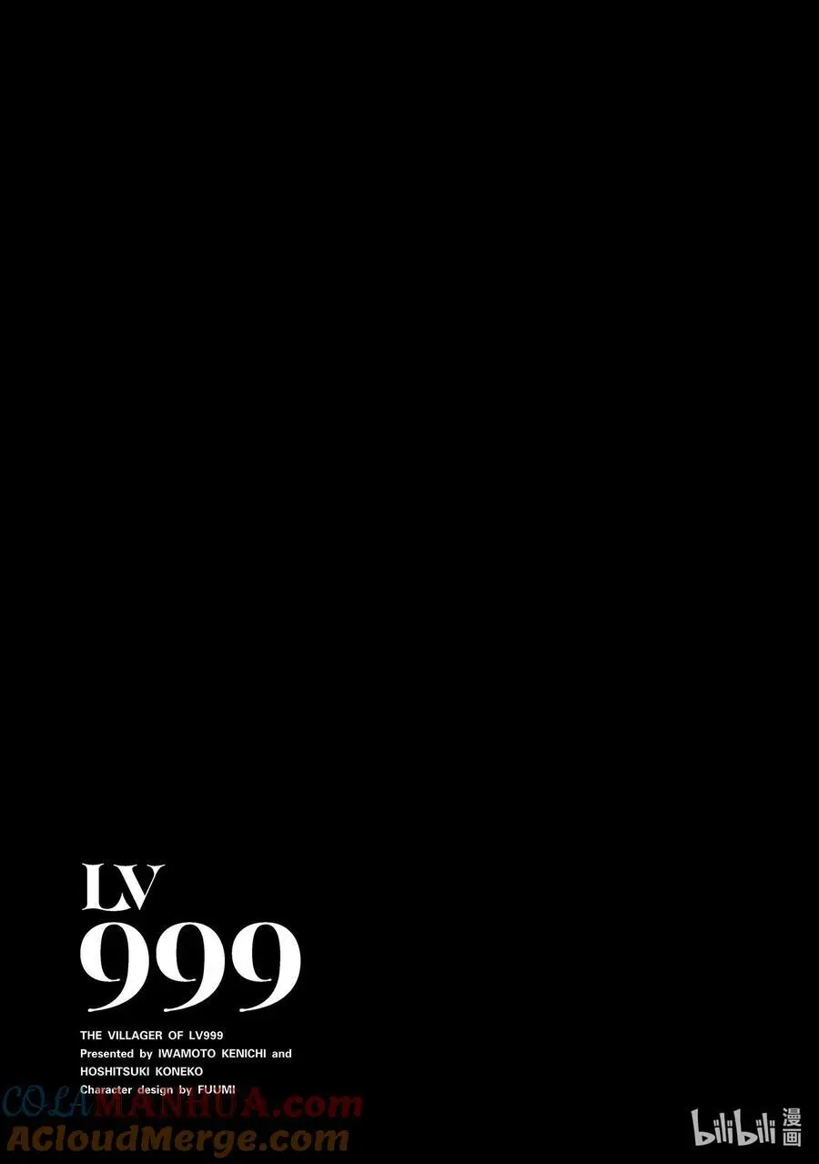 66 EPISODE 066 第37页