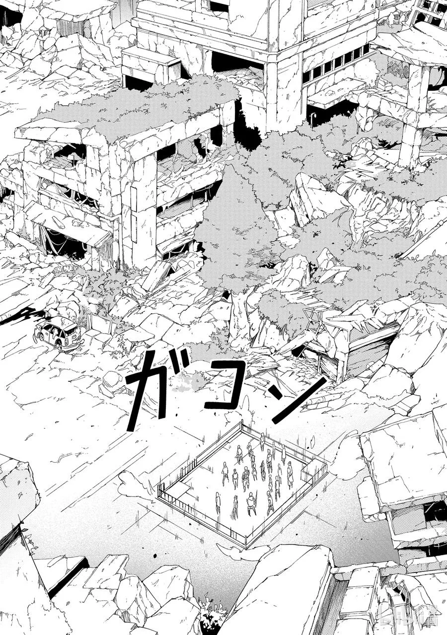 47 EPISODE 047 第18页