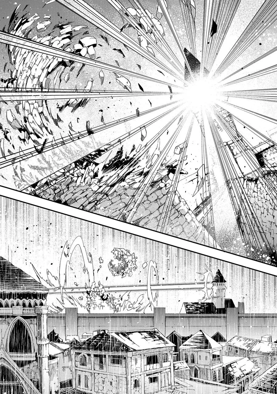 36 EPISODE 036 第14页