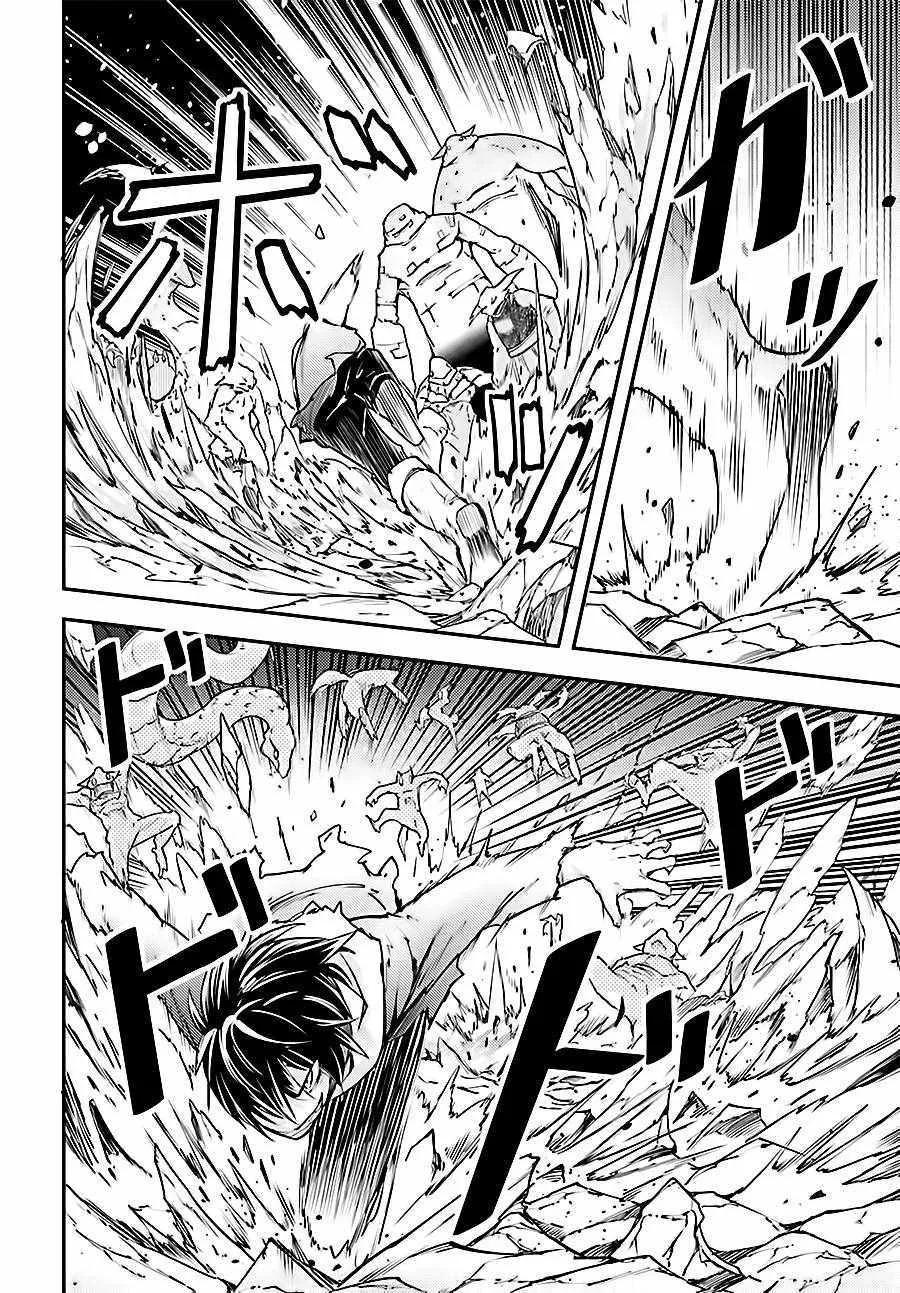 12 EPISODE 012 第18页