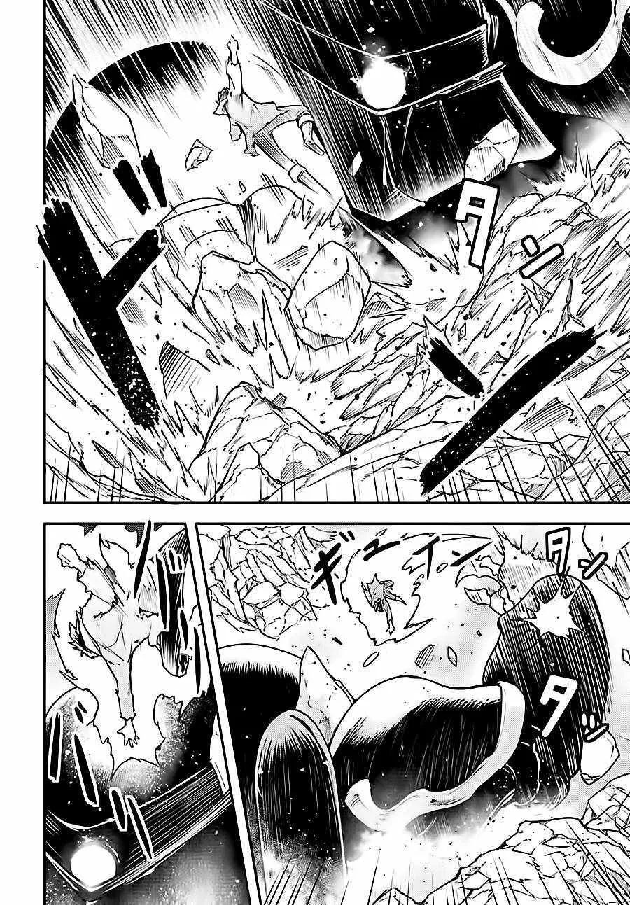 14 EPISODE 014 第32页