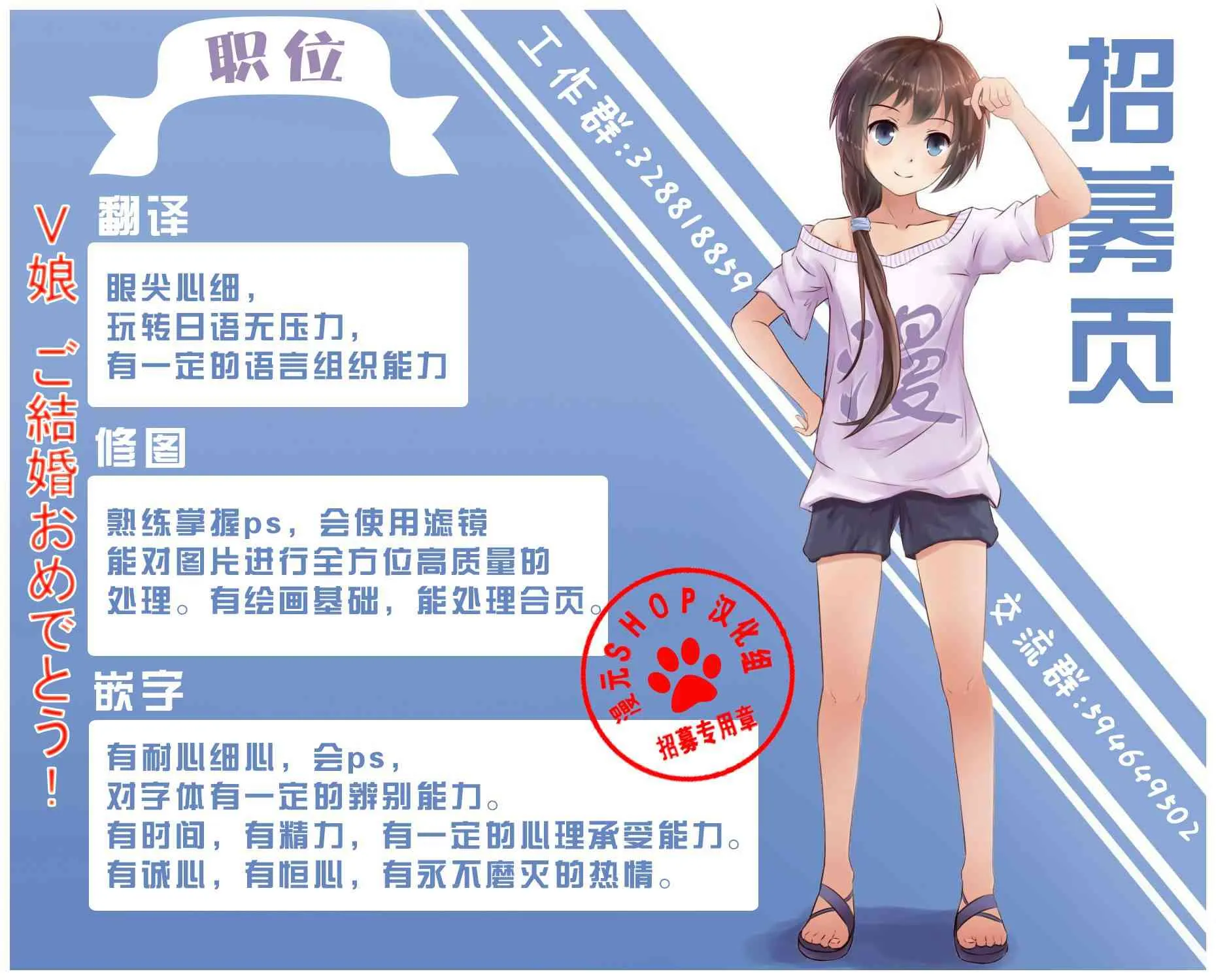20 EPISODE 020 第45页