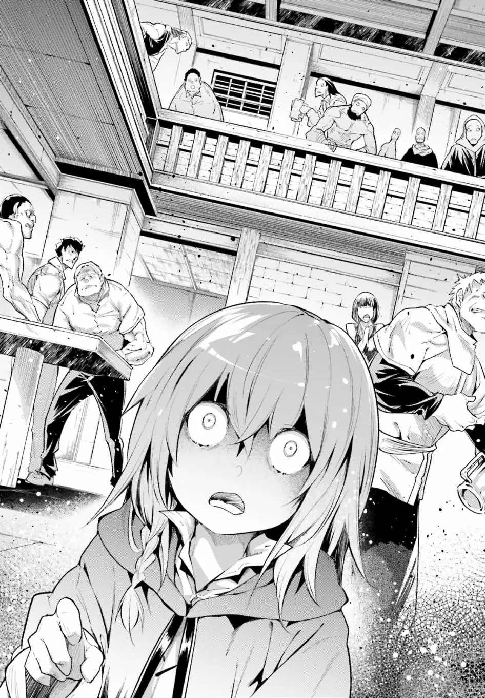 25 EPISODE 025 第18页