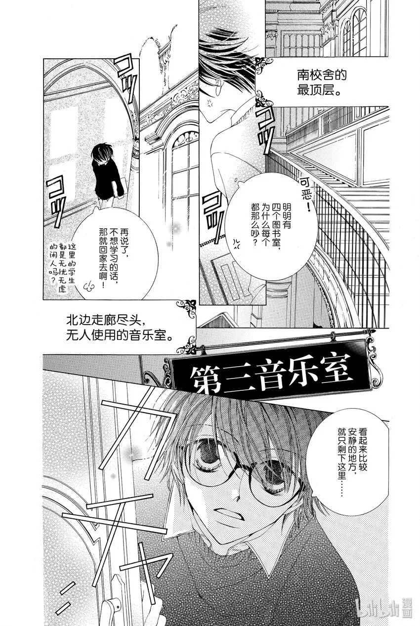 1 1 第6页