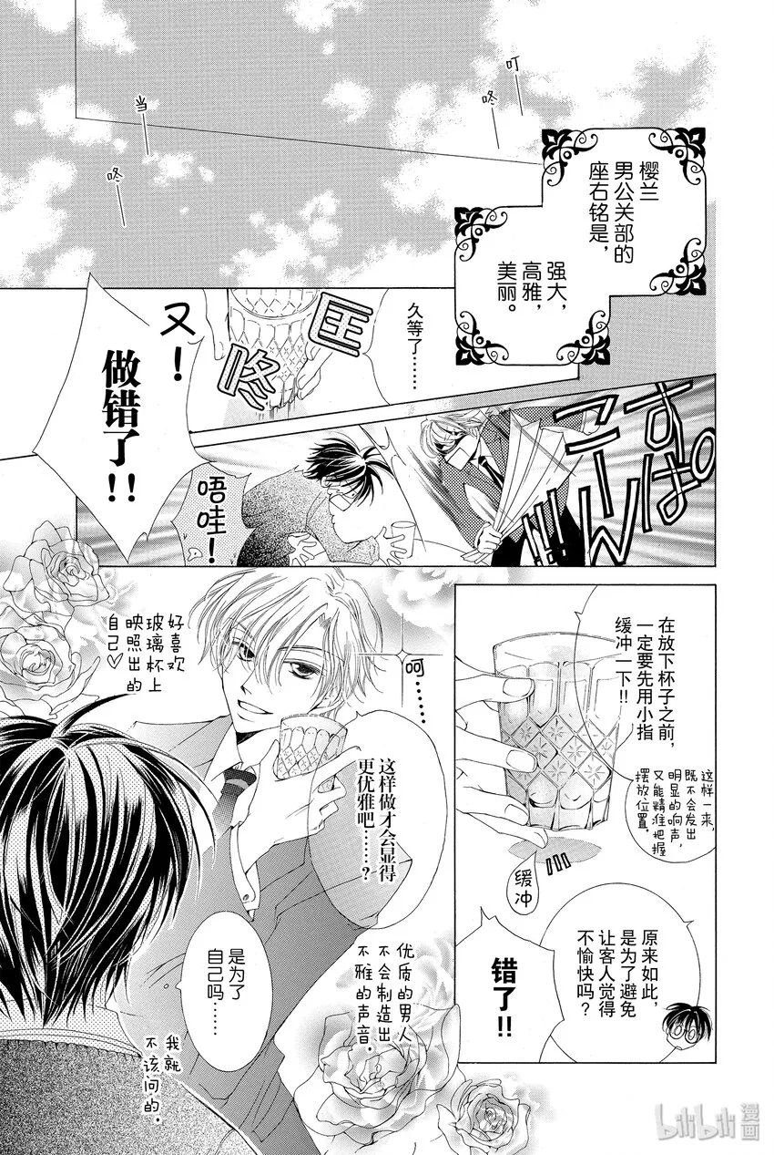1 1 第22页