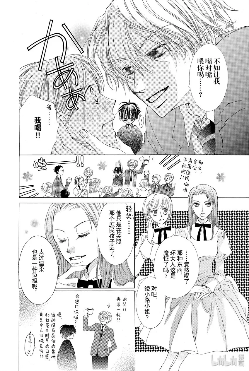 1 1 第27页