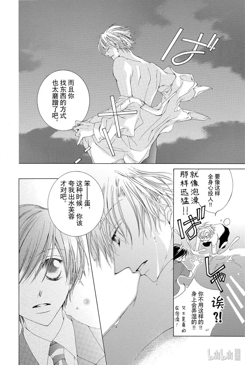 1 1 第45页