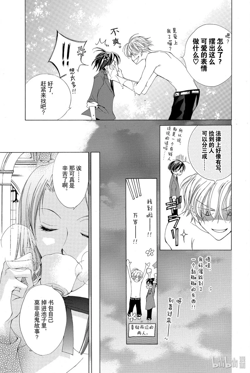 1 1 第46页
