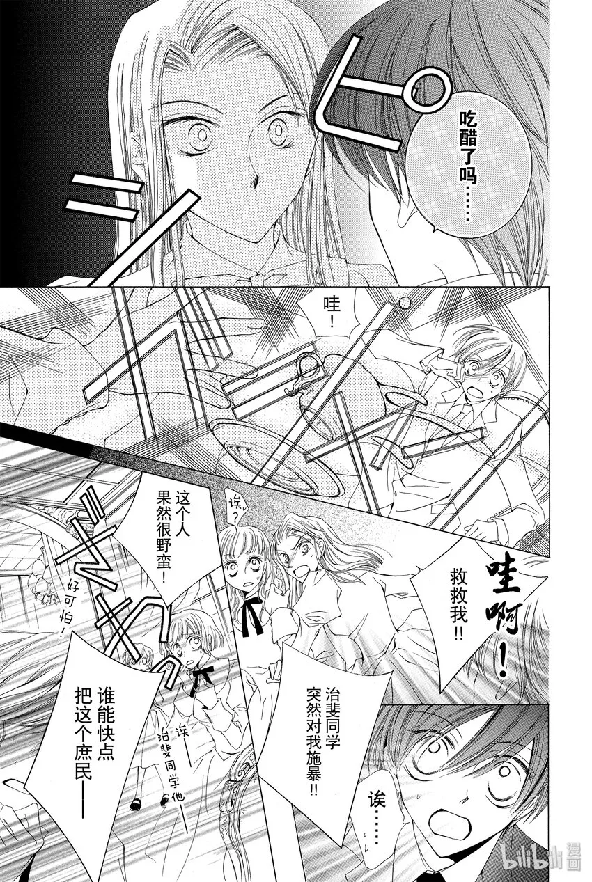 1 1 第48页