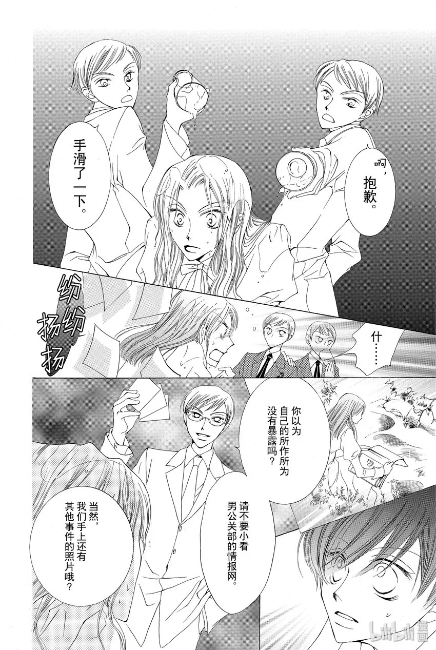 1 1 第49页