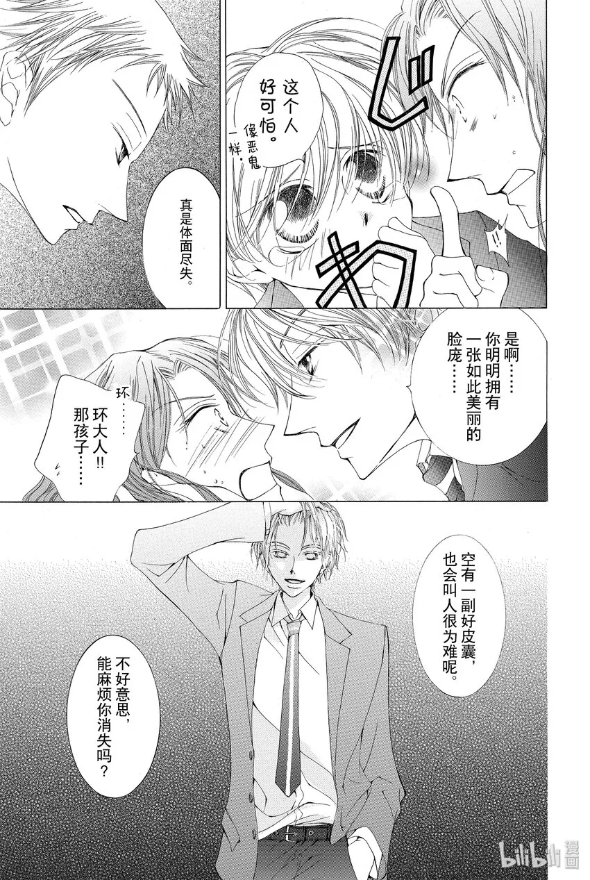 1 1 第50页