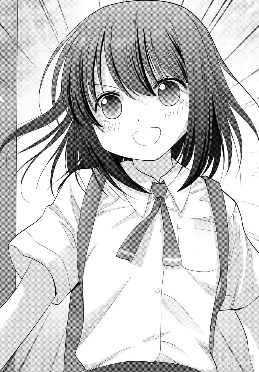 第90话 调剂 第24页
