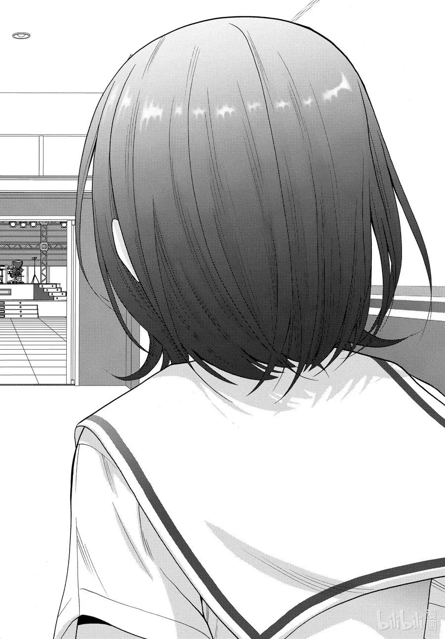 第87话 甜酸 第48页