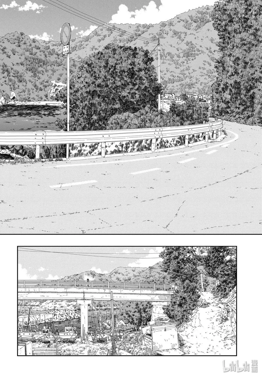 第77话 上京 第24页