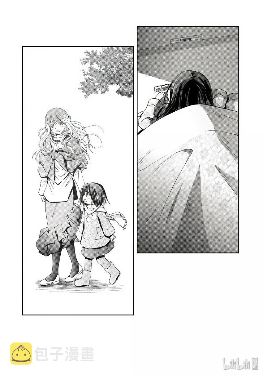 第1话 慕① 第38页