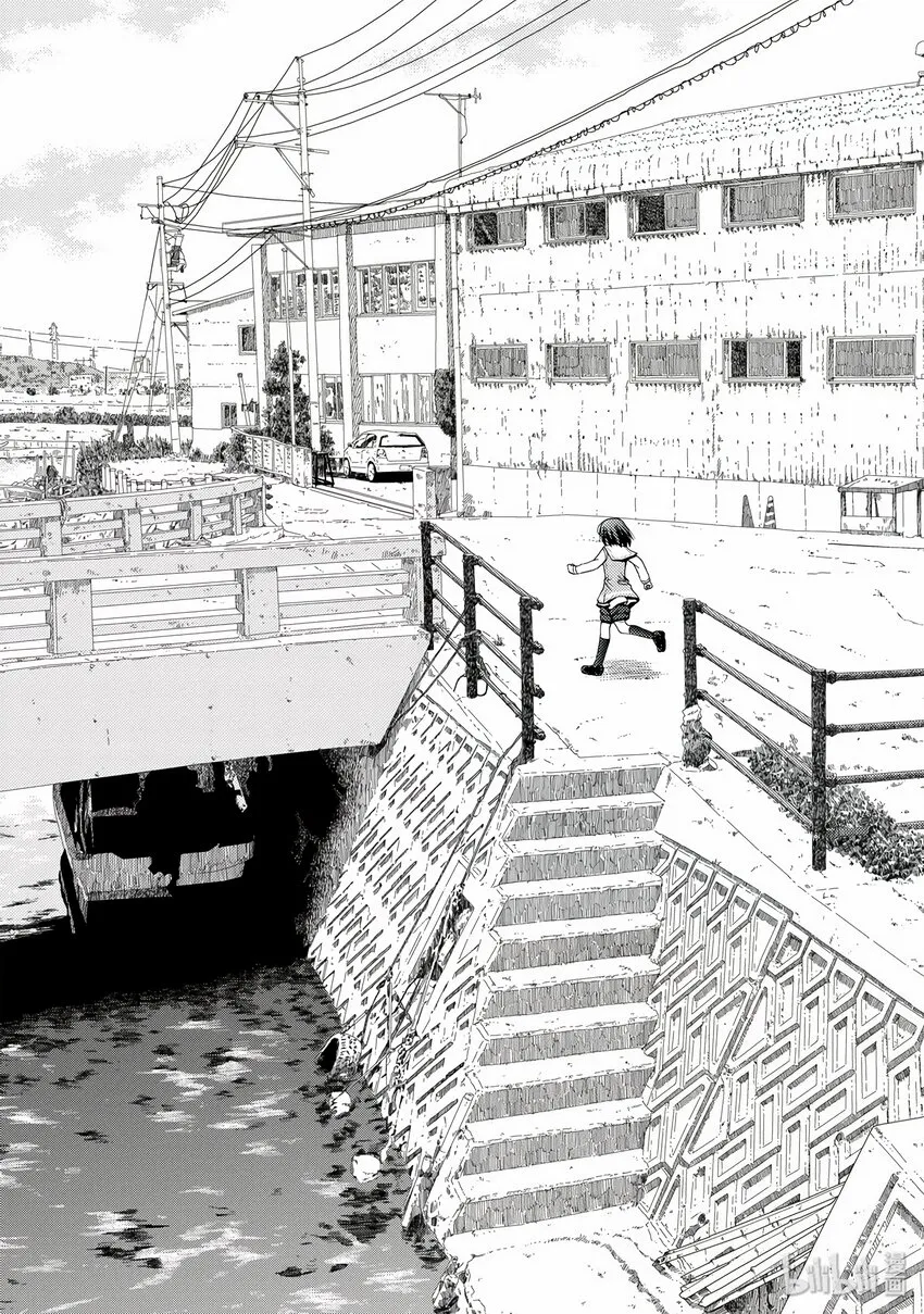 第2话 慕② 第5页