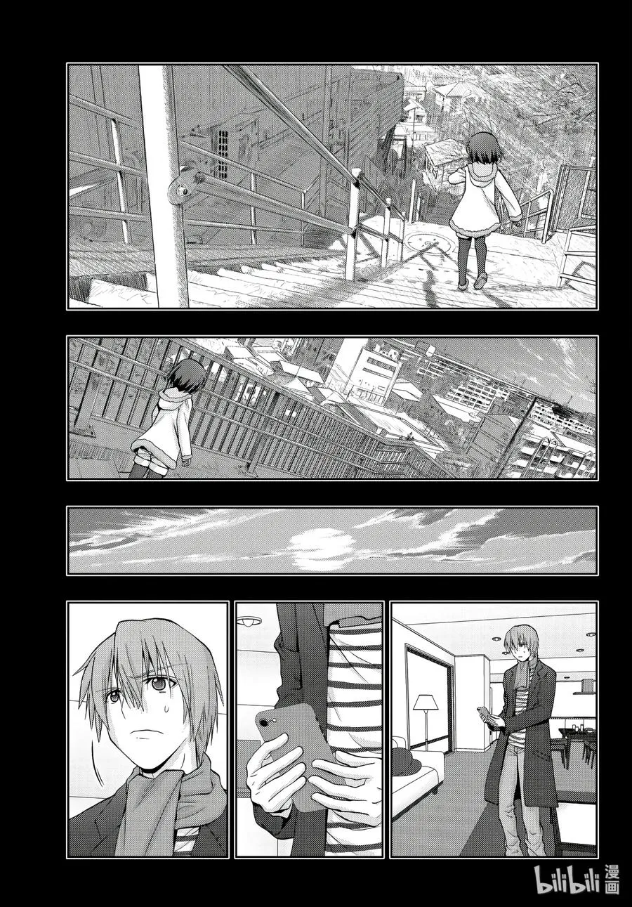 第65话 滨千鸟 第27页