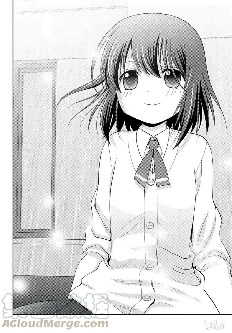 第69话 鸟云之阵 第25页