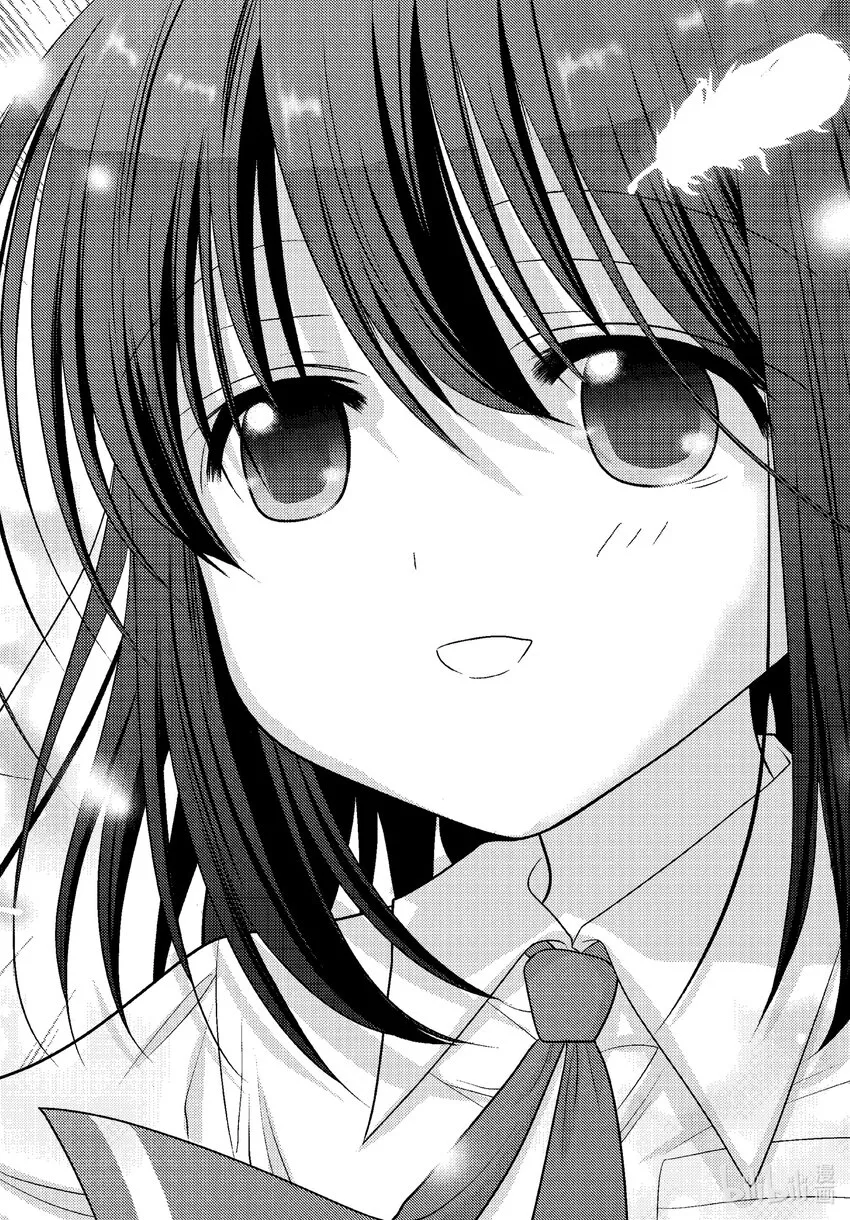 第97话平仄 第16页