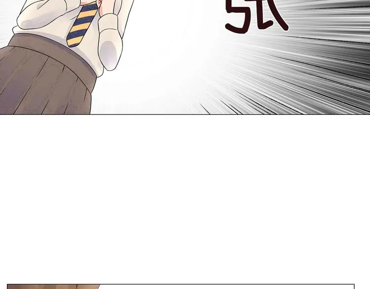 第5话 名字的由来 第74页