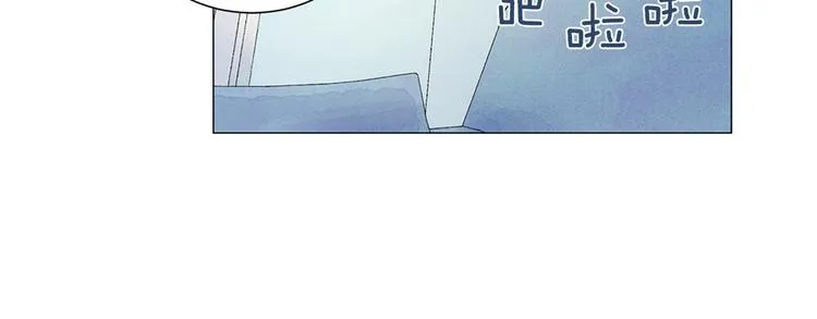 第5话 名字的由来 第109页