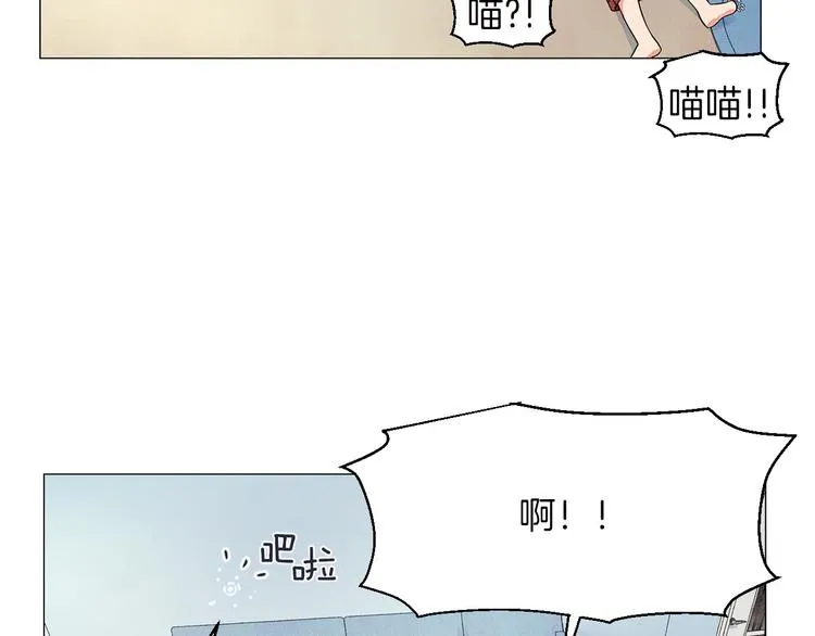 第5话 名字的由来 第111页