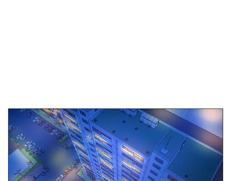 第5话 名字的由来 第113页