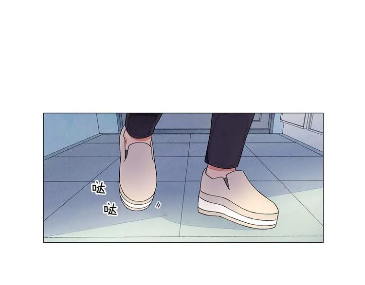 第4话 第一次橙子大战 第33页