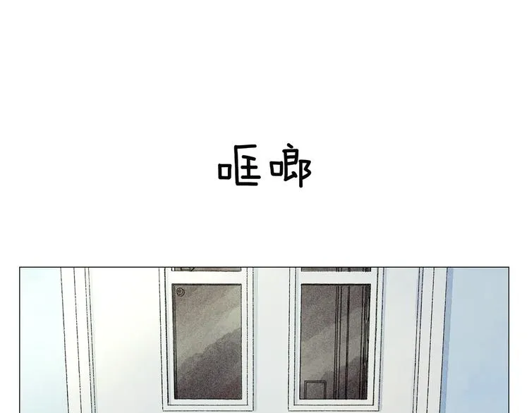 第4话 第一次橙子大战 第38页