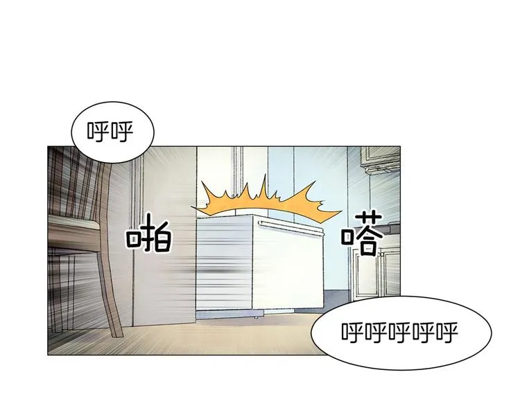 第4话 第一次橙子大战 第79页